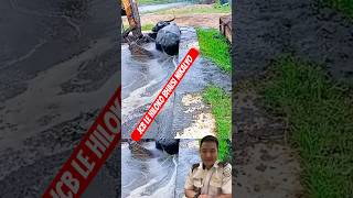 Jcb le bachayo #resque #buffalo #jcb #shorts #100ksubscribers #fyp #keepsupporting