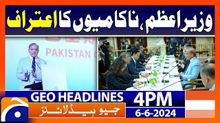 Geo News Headlines 4 PM | 6th June 2024