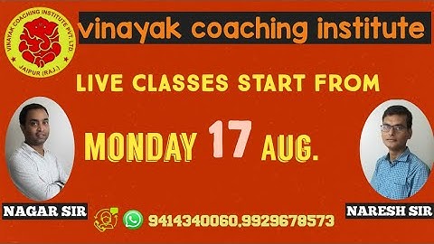 Vinayak Coaching Institute Live Stream