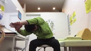 【腰痛】山口県 防府市 佐波 整骨院 鍼灸院 防府で腰痛といえば自在な整骨院