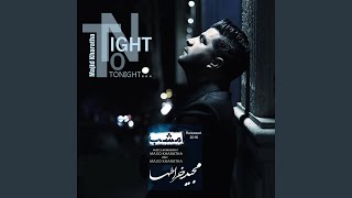 امشب - Majid Kharatha