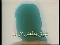 أفضل اغنيه انمي حزين انا واخي لايفوتكم 