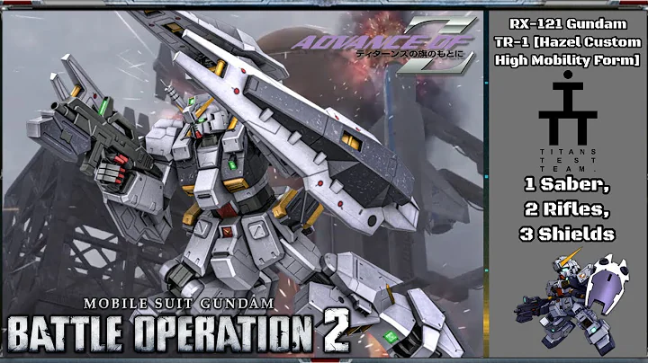 1 Saber, 2 Rifles, 3 Shields (GBO2: RX-121 TR-1 Ha...