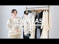 【TOWAVASE】今季最後のデリバリー！手仕事が詰まった美しいアイテムが入荷しました💓