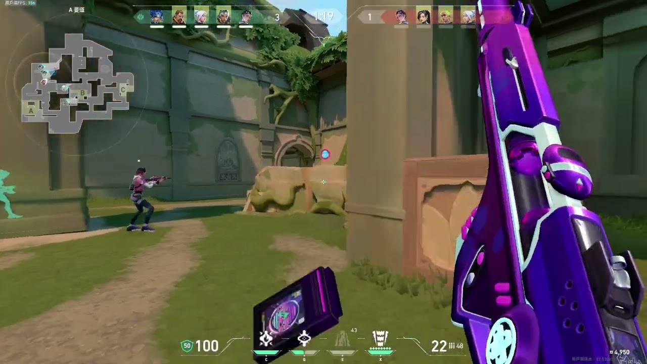 valorant full video #109