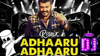 Adhaaru Adhaaru remix song | tamil kuthu song | Imayam mix master 🥁