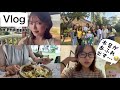 自分の未熟さに向き合った旅、正直な感想と本音。【3回目のフィリピン留学最終日】 Vlog209
