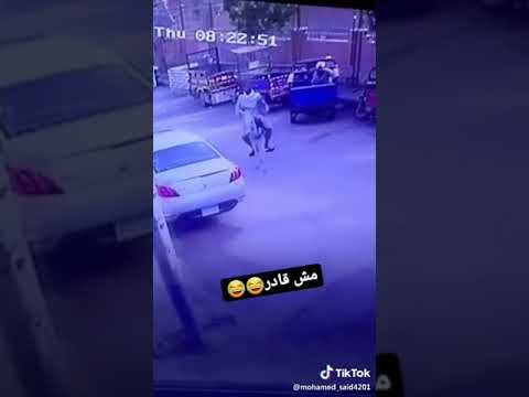 المرج الجديده