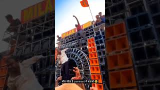 Download Lagu Paschim sharira competition dj suraj rmx MP3