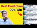 Best football predictions app today  correct scores revealed
