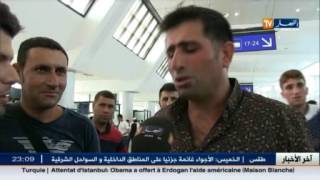 مطار الجزائر: إستئناف الرحلات نحو تركيا بعد توقفها لأقل من 24 ساعة screenshot 5
