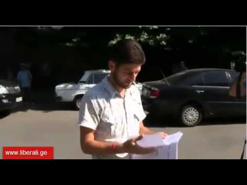 იე  ლოოვ