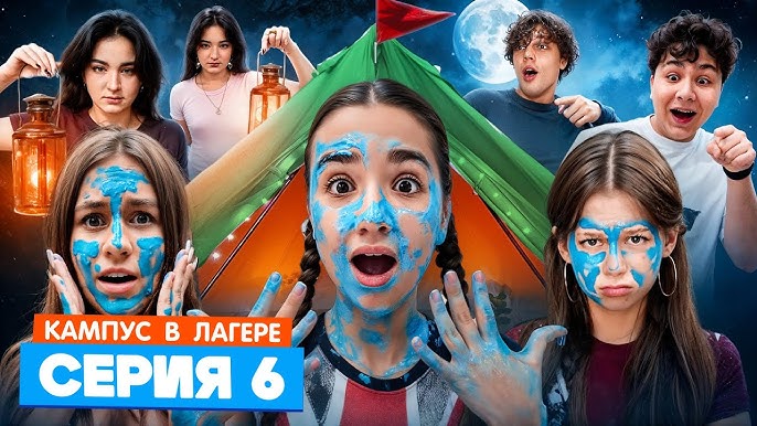 Челябілік Оля порно видеоны тербетіп жүр.