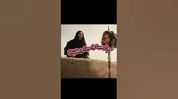 ياحسين لبيك ياحسين ياحسين لبيك يا زينب 