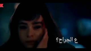 نوال // بيحسدوني عليه // حالات واتس