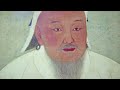 Сказание о Чингиз-хане: конституция средневековой Башкирии