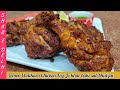 Lemon chatkara chicken fry Jiska chatkaredar taste zuban se na jae | Lemon Chatkara Chicken Fry