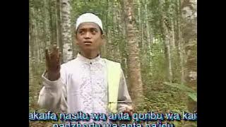 ISADUL AHBAB ALBUM ASMAUL HUSNA - YA SIDI