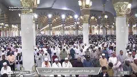 ' سورة الشورى ١٧ - ٢٠‏۞خواتيم سورة البروج ١٧ - ٢٢ ' الشيخ #عبدالباري_الثبيتي صلاة المغرب ٤-٣-١٤٤٥ هـ