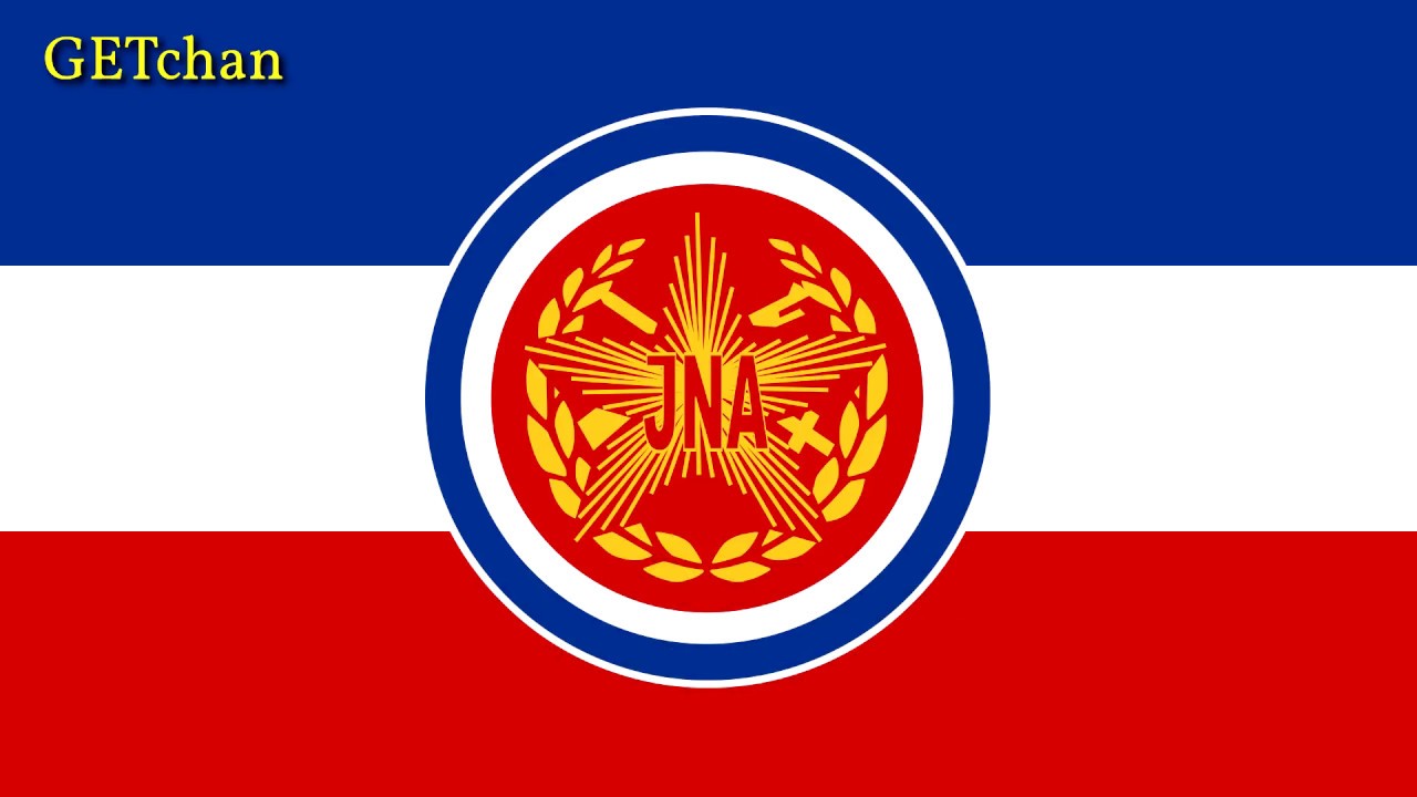 Песма Видова ЈНА / Pesma Vidova JNA - Yugoslav Armed Forces Medley (Remastered)