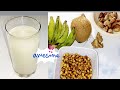 Tiger Nut Recipe|How to make Tiger Nut Milk at home.