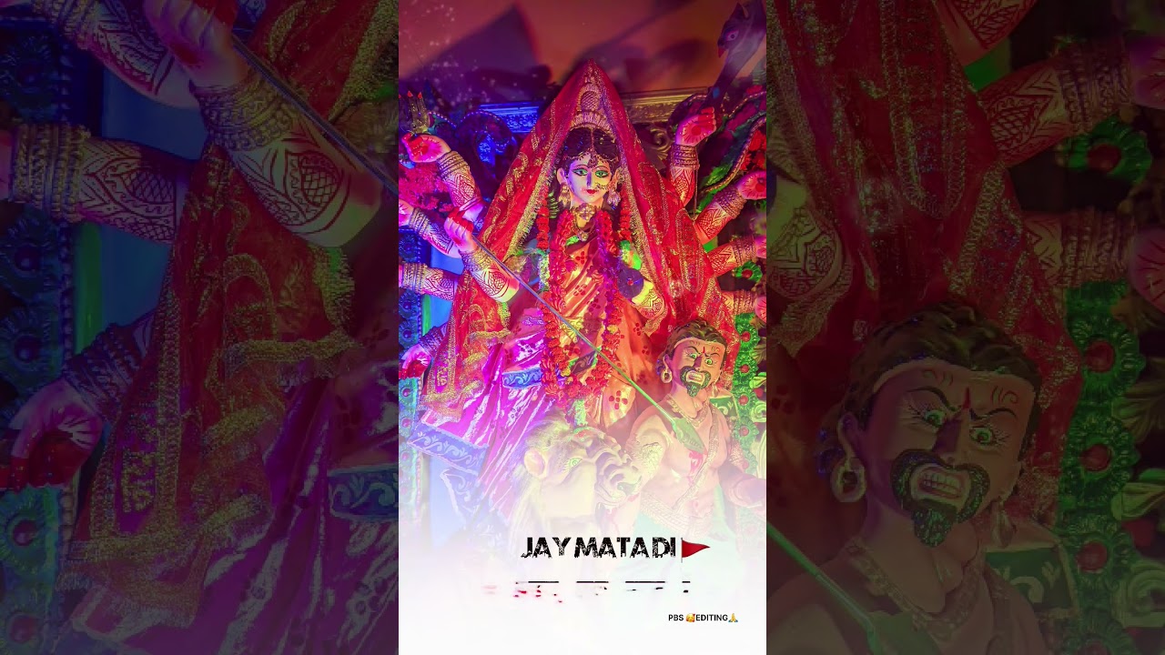 Jay Mata Di 