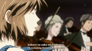 Manazashi Daydream 「Nodame Cantabile: Finale - Opening」