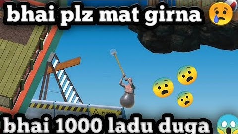 getting over it part 2 unlimited fun must watch ll mar ja saale ll