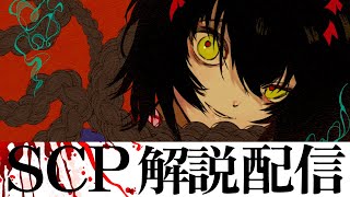 ましろ爻(ましろめめ)の配信のサムネイル画像