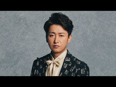 嵐「5人で会社設立」で22年前の“ピチっと七三分けスーツ姿”楽曲が再注目 START社HP「大野智の写真」には感涙の声