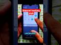 Airplane Mode Me Internet Kaise Chalaye | Hidden Mobile Trick