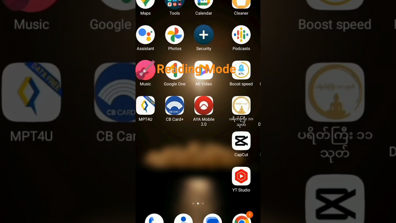 We Test Reading Mode To See If It Helps Your Eyes