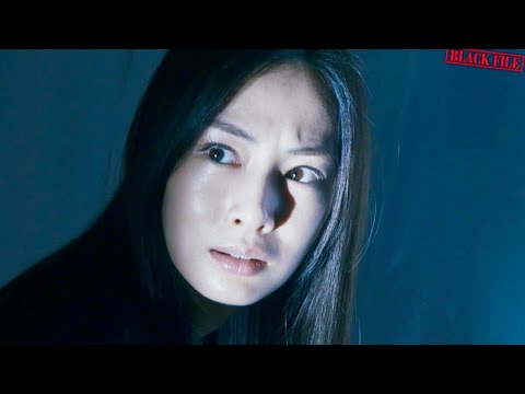 映画『ドクター・デスの遺産－BLACK FILE－』本編映像