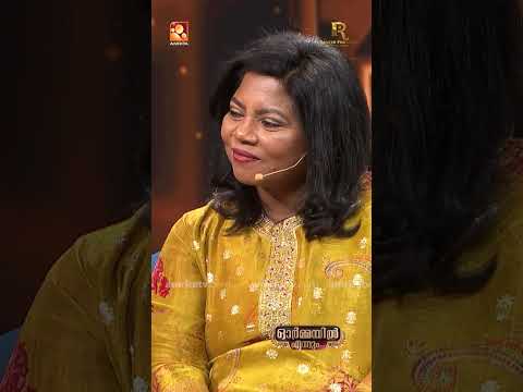 ബാലചന്ദ്ര മേനോൻ ആണ് നേരിട്ട് പറഞ്ഞത് ഇത് റാണിയുടെ ഭാഗ്യമാണെന്ന്