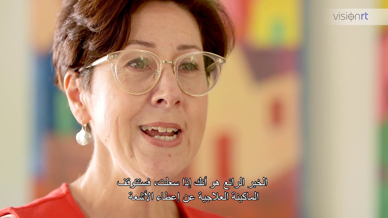 1 SGRT FROM VISION RT V18 ARABIC SUBS