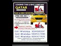 Light Driver , Bike Driver,  #qatarjobs #gulfjobprovider #cardriver #gulfcareers #bikedriverjobs