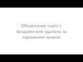 01.09.23 А не вернутся ли Чесноку на ютуб?