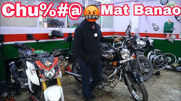 Front Shoker Sound Thak Thak 🤬 | Pagal Mat Banao🙏🏻 | NCR Motorcycles |