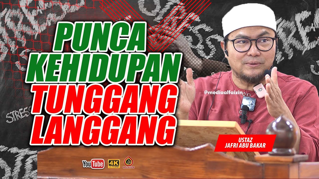 Kejar Dunia Sampai Tak Sempat Ibadah - Ustaz Jafri Abu Bakar