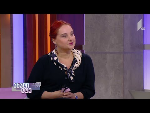 #ახალიდღე რა უნდა გაითვალისწინოთ უძრავი ქონების შეძენისას