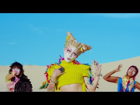 Dyan Tai X Lupa J King Queen Supreme Official Music Video