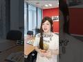 使ってみて"ぶっちゃけ思う事"はコメ欄に👉
