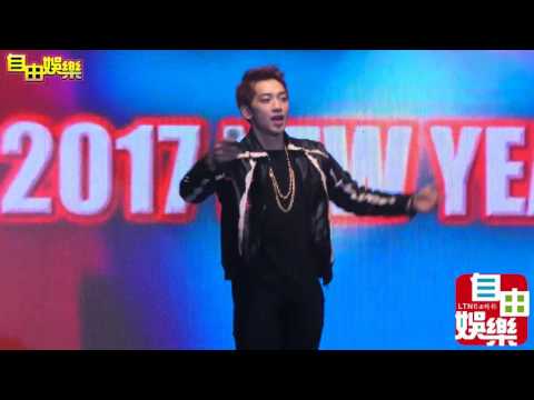 RAIN台北跨年演唱會20161231(記者王文麟攝)