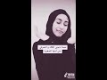 أبي ضابط في الشرطة هل أنت خائف  