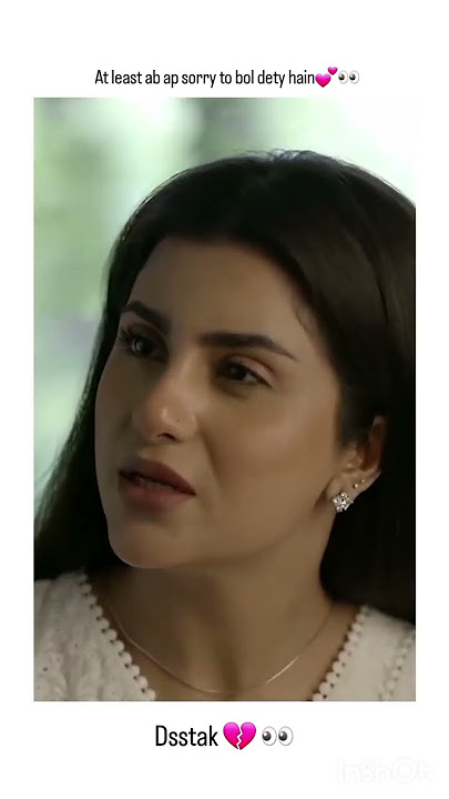 At least ab ap sorry to bol dety hain#dastakdrama #arydigital #drama #arydrama