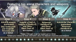 Arena Update Celebration Summoning: Nier Reincarnation