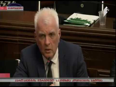 არ გამდიდრდეს სიტი პარკი