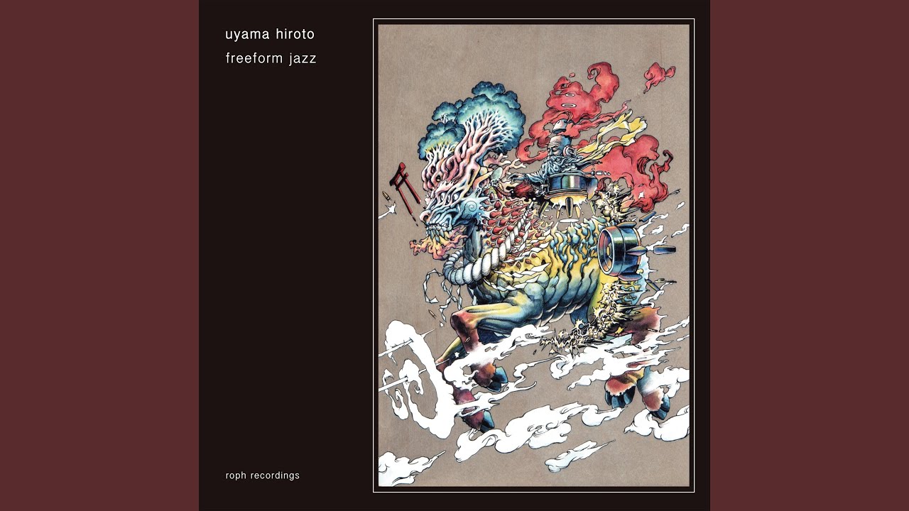 Spacemountain - YouTube