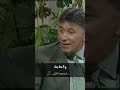 أين تجد الراحة النفسية الدكتور ابراهيم الفقي 