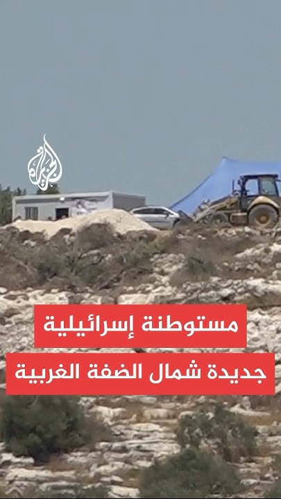          
 - نشر قبل 39 دقيقة